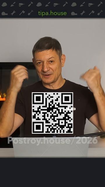 Польза за ваши рубли смотреть онлайн