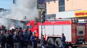 Пожар на рынке в Андреевке, часть 1