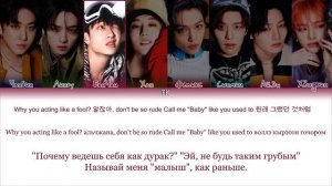 collision stray kids