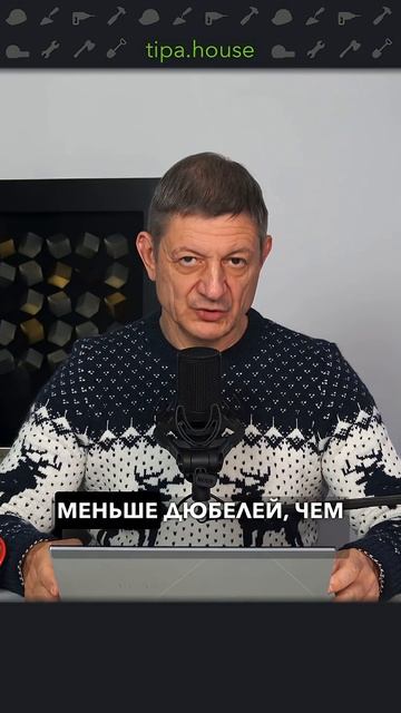 Утепление газобетоном D200 #ижс #самостройщик #газобетон #утеплениедома #утепление #d200 #стройка смотреть онлайн