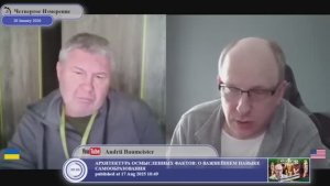 Можно ли договариваться с Россией