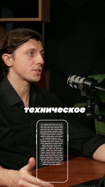 Сколько времени вы сливаете на поиск исполнителей? Неделю? Месяц?