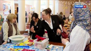 В кировском Доме дружбы народов стартовал форум «На равных»