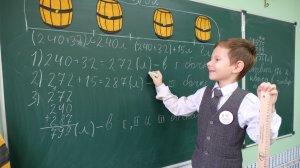 Математика Петерсон 2 класс учебник часть 2 урок 21 №9  Задача про бочки с квасом