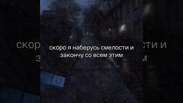 уже были попытки)