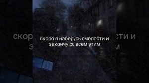 уже были попытки)