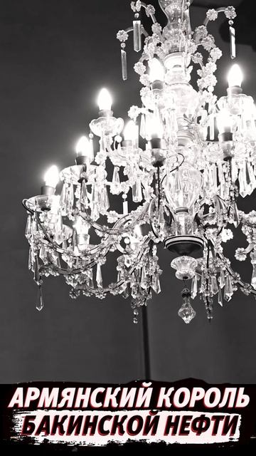 Прощание с Дарьей Тамамшян