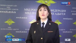 8.35 – Вести утро от 20.03.2026г.