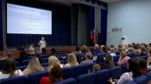 Общегородское родительское собрание