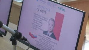 Лекция китайского профессора, адвоката Чжана Чжэнли, посвященная трансграничным спорам.