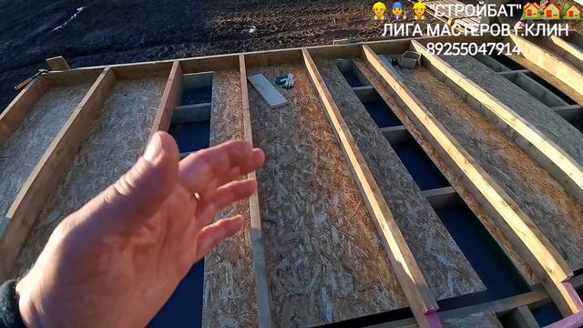 InShot_20260319_234031820