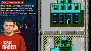 ГОВОРИМ и ИГРАЕМ