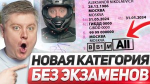 ВЫКЛЮЧИ ЭТО НА ГОСУСЛУГАХ: отказывают в отмене штрафов