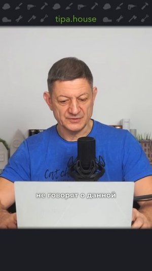 Кому подойдут «Фермы»?