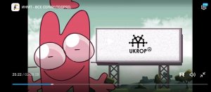 1 час на сетке