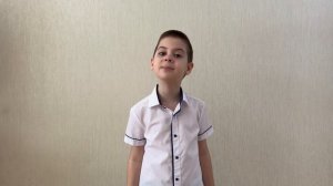 Рашевский Александр, 8 лет, А. Барто "В зеркале", март 2026