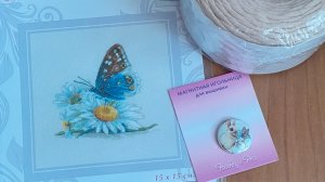 Неожиданная приятность !!! За участие в "сп-год кардиганов"!!!