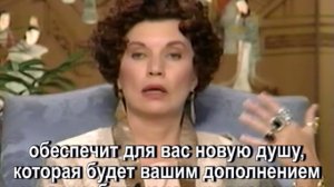 Что происходит со Святым Я Христа, если душа проходит через вторую смерть?