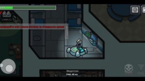 АМОНГ АС ПРЯТКИ 
 ОТ Plaksi