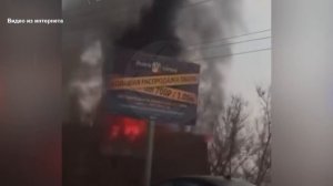 Место происшествия 18-03-2026