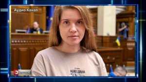 Из-за неё ВСУ несли потери: против скандального нардепа Безуглой завели дело