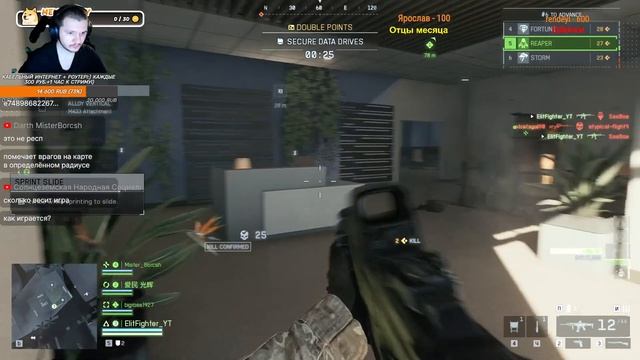 ЛУЧШИЙ ШУТЕР 2025 ГОДА? | Battlefield 6 Battle Royale Redsec