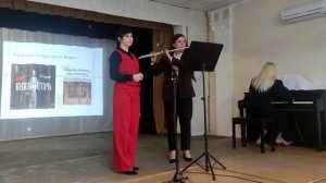 "Улетай на крыльях ветра"