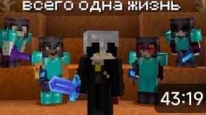 Sekyndo4ka - я против 200 игроков на королевской битва 12.000 рублей