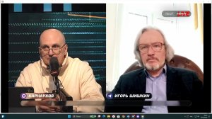 Война с Ираном - на кону мировая гегемония США