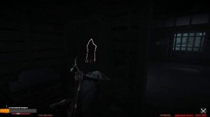 Стрим Ghost of Tsushima (ПК) - ПРИЗРАК ЦУСИМЫ #3