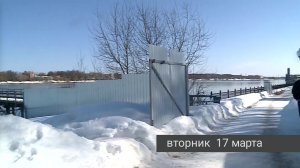 Рыбинск. События недели (14 - 20 марта 2026 года)