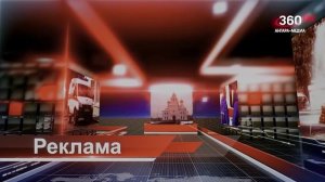 «День за днём» выпуск от 23.03.2026