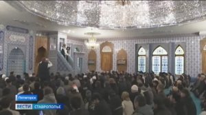 Священный месяц позади. Мусульмане отмечают Уразу-Байрам