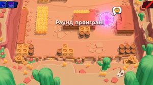 открываем сундуки в бравле старсе очень круто