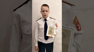 Горбунов Семён «Рассказ о храбром бойце, конях Ваське и Буране  и Ордене Красного Знамени»