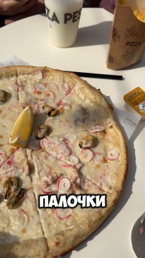 Ялта, Дорого или дешево? Наш обед в Ялте на Пушкинской улице. Ялта 2026 #ялта #ялтасегодня #ялта2026