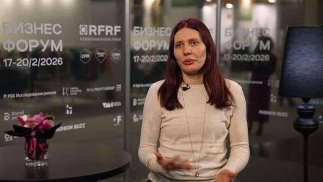 БЛИЦ-ИНТЕРВЬЮ | НАДЕЖДА БОЖКОВА, Viva la Vika | Бизнес-форум RFRF на выставке моды СРМ