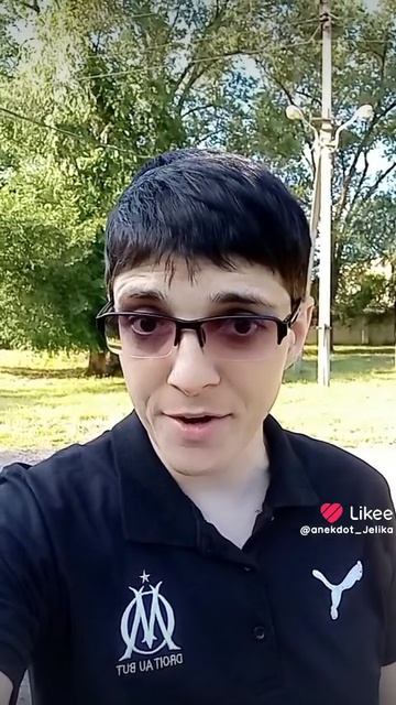 КОШЕЛЁК в трусах