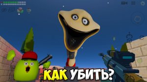 ОХОТА НА ГОЛОДНОГО ЧЕРВЯ В ЧИКЕН ГАН! *это жесть* МИФЫ ЧИКЕН ГАН