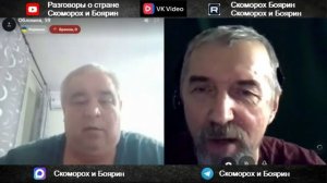 Хуцпа как она есть.