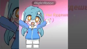 а что ты будешь делать? ), видос из лайка, первое видео!