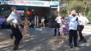 126 лет Парку культуры и отдыха Дома офицеров Забайкальского края