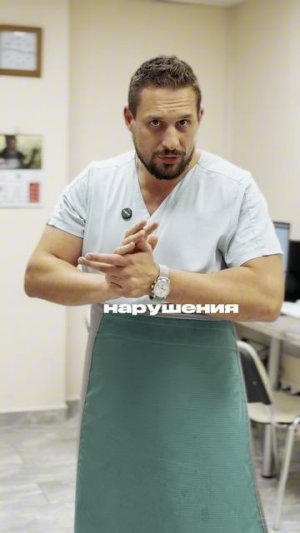 «Бычья холка» (или вдовий горб, климактерический холмик)