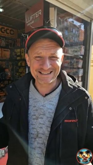 Отзыв об инструменте PROFIPOWER