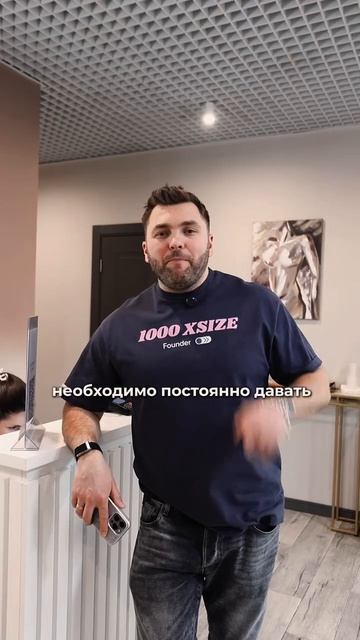 Маркетинг —  главная составляющая любого бизнеса,