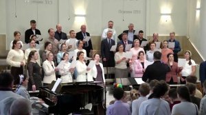 Слово Господа.. (Хор)