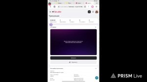 War robots вечерний погром