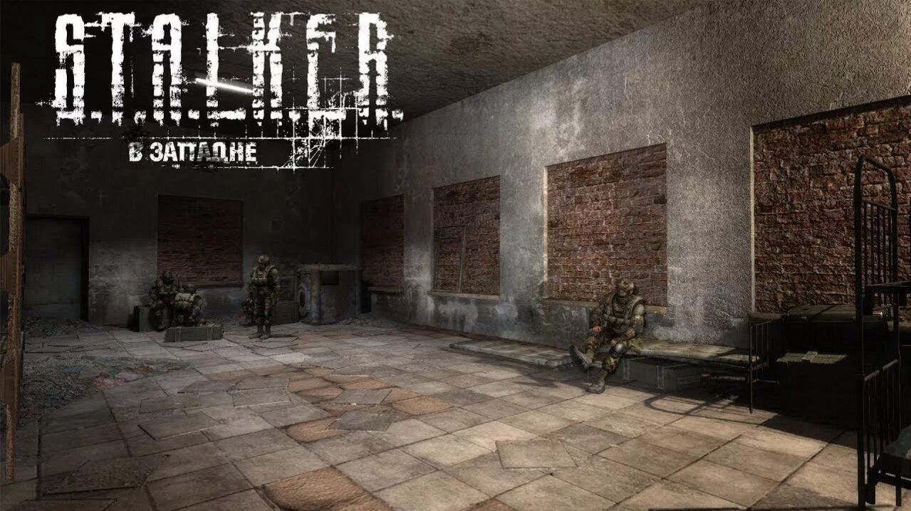 S.T.A.L.K.E.R.  Call of Pripyat В Западне 7 финальная серия