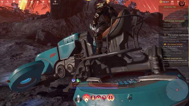 Skyforge Прохождение №64 Тея