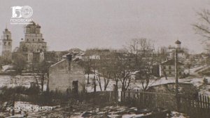 Выставка «Невосстановленные памятники Пскова»